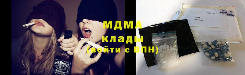 цены наркотик  Порхов  MDMA кристаллы 